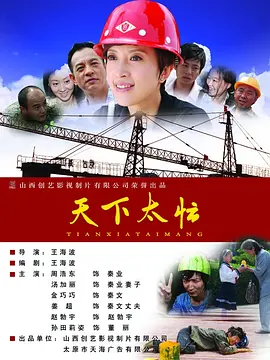 91视频青娱乐
